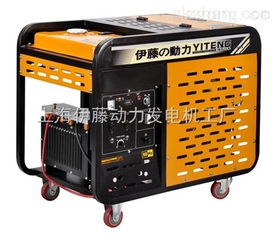 yt300ew 伊藤300a柴油焊机 上海伊藤动力发电机工厂