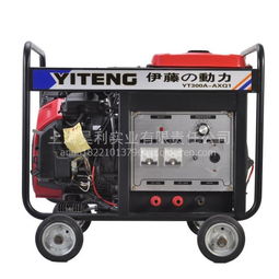 【伊藤汽油发电电焊机yt300a,yt300a价格,图片,配件厂家】
