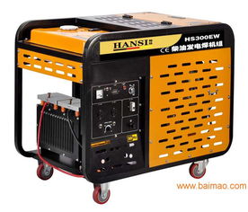 国翰丝250A可插电可烧油焊机 性能、厂家与价格指南