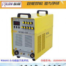 氩弧焊机选购指南 价格、批发渠道与优质厂家推荐