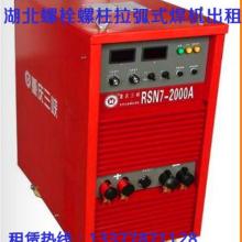 武汉市江汉区林肯机电设备销售中心 专业焊机设备与解决方案提供商